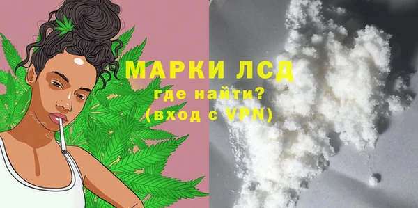 mix Богданович