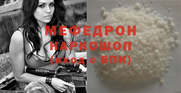 mix Богданович